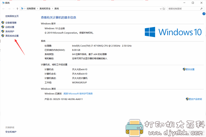 常用软件开发工具整理(多达10款),提升你开发效率 pic No.1 常用软件开发工具整理(多达10款),提升你开发效率 配图 No.1