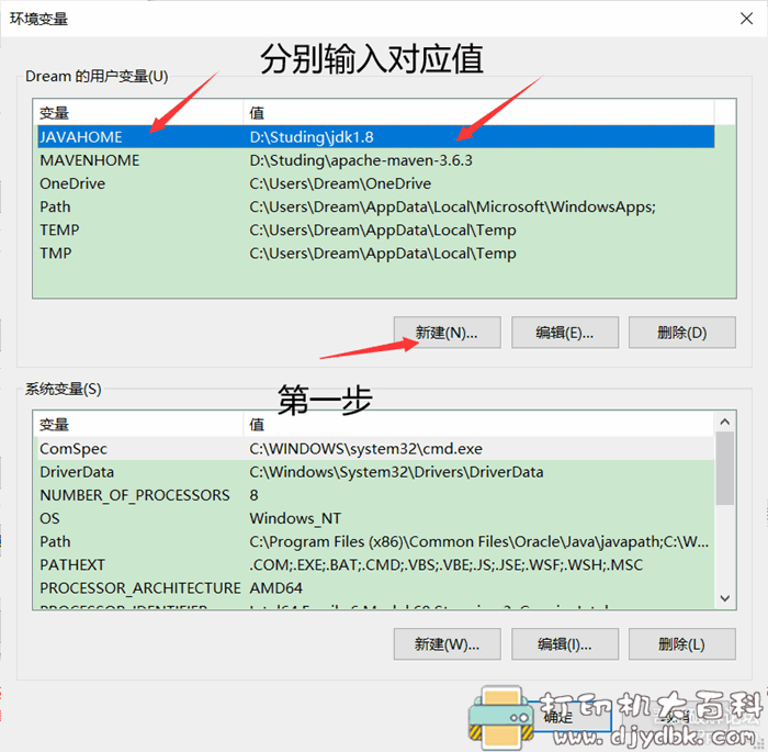 常用软件开发工具整理(多达10款),提升你开发效率 pic No.3 常用软件开发工具整理(多达10款),提升你开发效率 配图 No.3