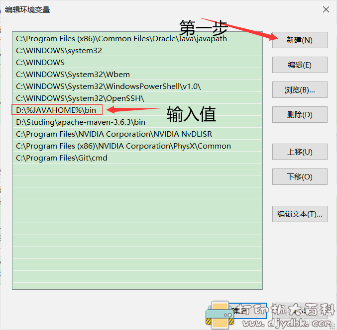 常用软件开发工具整理(多达10款),提升你开发效率 pic No.6 常用软件开发工具整理(多达10款),提升你开发效率 配图 No.6