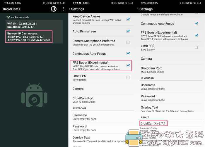 [安卓]把手机变身为网络摄像头或者USB摄像头的工具：DroidCamX Wireless Webcam Pro v6.7.1免付费版 配图 No.1