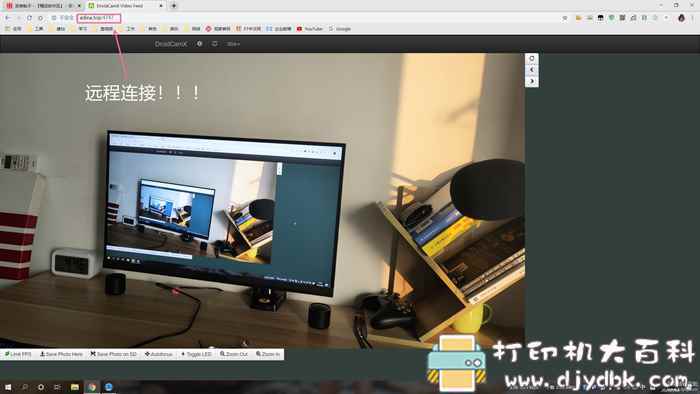 [安卓]把手机变身为网络摄像头或者USB摄像头的工具：DroidCamX Wireless Webcam Pro v6.7.1免付费版 配图 No.4
