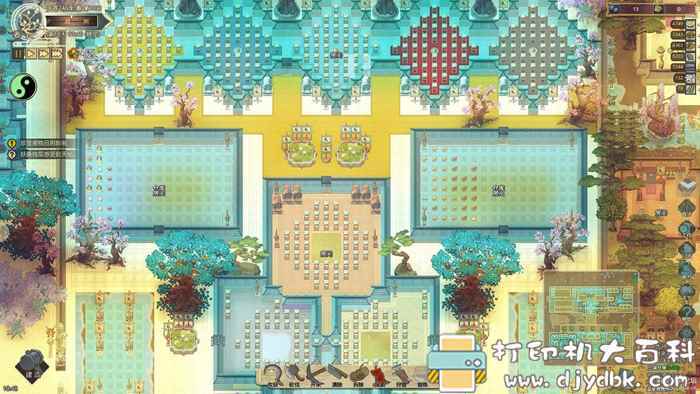 PC游戏分享:了不起的修仙模拟器0.9736版(2020最新版) pic No.11 PC游戏分享:了不起的修仙模拟器0.9736版(2020最新版) 配图 No.11