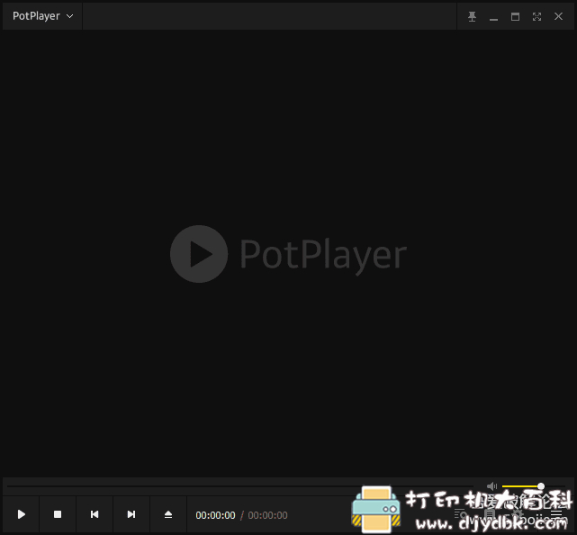 重装电脑系统后,推荐小白们安装的几款绿色软件 pic No.4 重装电脑系统后,推荐小白们安装的几款绿色软件 配图 No.4