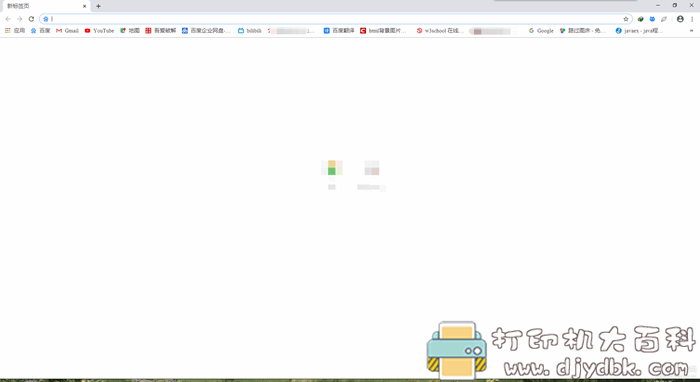 重装电脑系统后,推荐小白们安装的几款绿色软件 pic No.8 重装电脑系统后,推荐小白们安装的几款绿色软件 配图 No.8