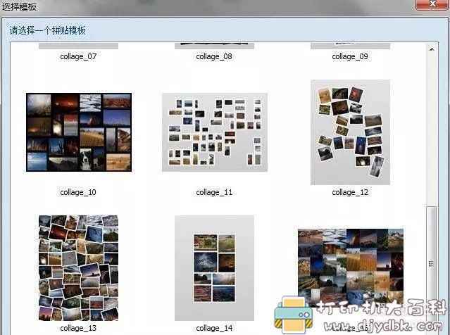专业图片拼接生成唯美海报的工具：Collagelt 配图 No.4