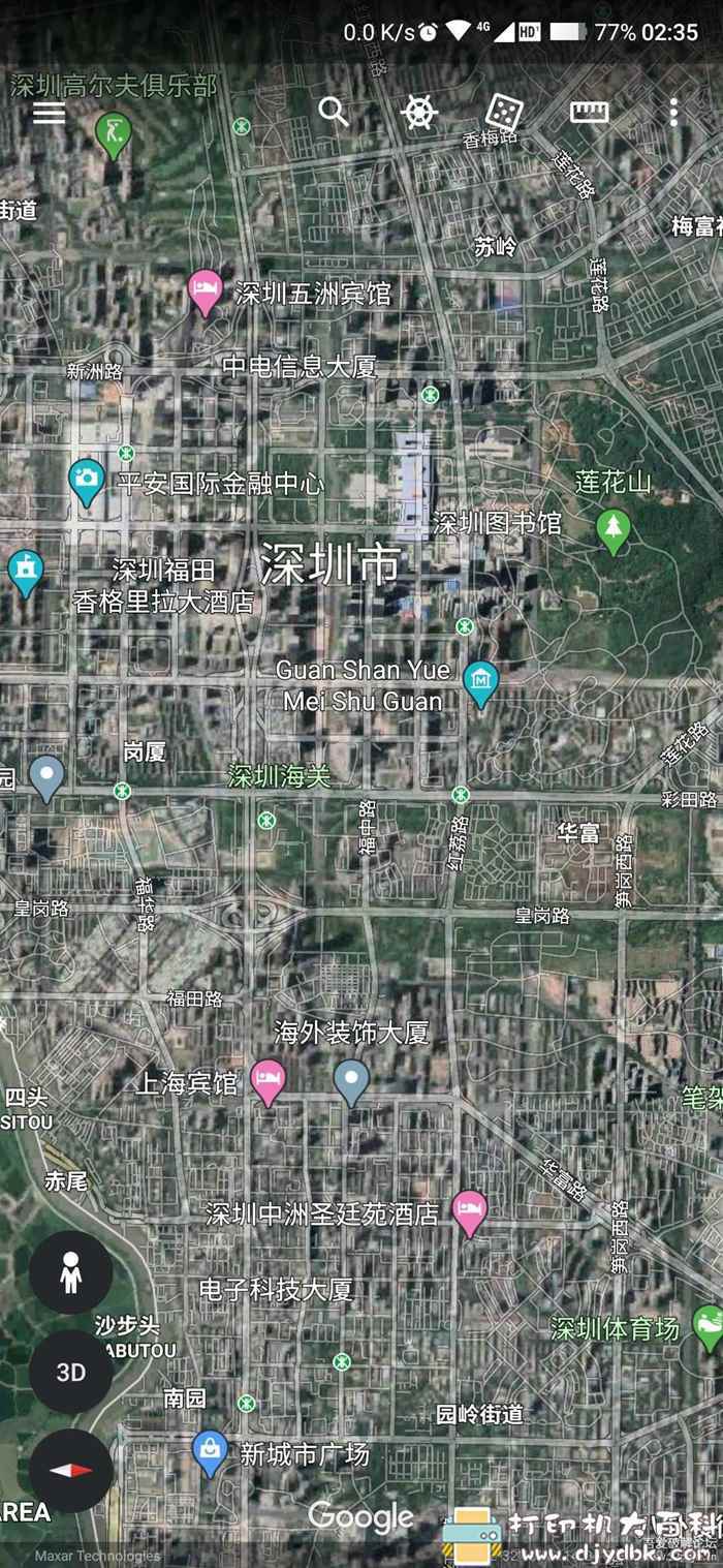 手机上看谷歌街景！谷歌地球软件安卓版，3D模式、无敌街景、高清地图，全免费! 配图