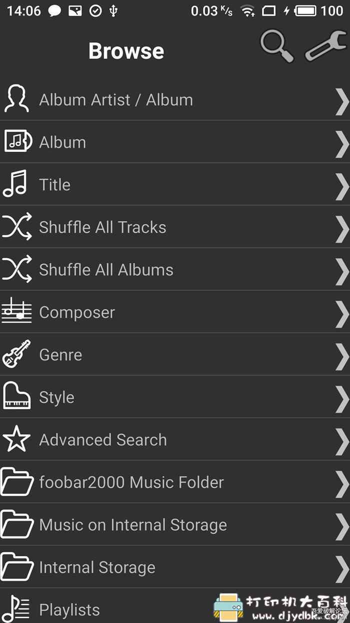 现代风格的音乐播放器 安卓foobar2000 V1.2.0 配图 No.2