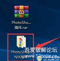 PS调色滤镜插件『NIK1.2.11』 pic No.4 PS调色滤镜插件『NIK1.2.11』 配图 No.4