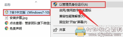 PS调色滤镜插件『NIK1.2.11』 pic No.5 PS调色滤镜插件『NIK1.2.11』 配图 No.5
