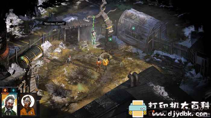 PC游戏分享:侦探RPG《极乐迪斯科》中文学习版 ,IGN 9.6分神作 pic No.3 PC游戏分享:侦探RPG《极乐迪斯科》中文学习版 ,IGN 9.6分神作 配图 No.3