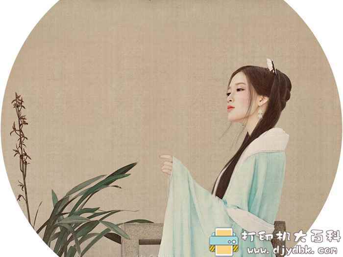 PS插件分享:一键自动生成工笔画,打造唯美古典风图片 pic No.1 PS插件分享:一键自动生成工笔画,打造唯美古典风图片 配图 No.1