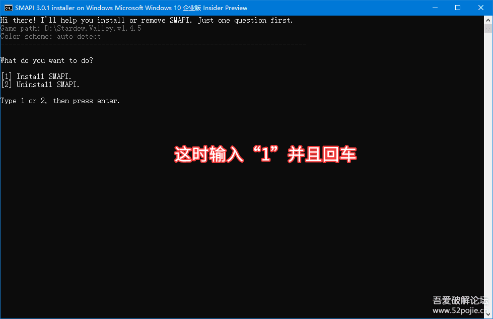 【强烈推荐】PC模拟经营游戏： 星露谷物语最新v1.4.5纯净版+Mod+详细mod和联机教程 配图 No.15