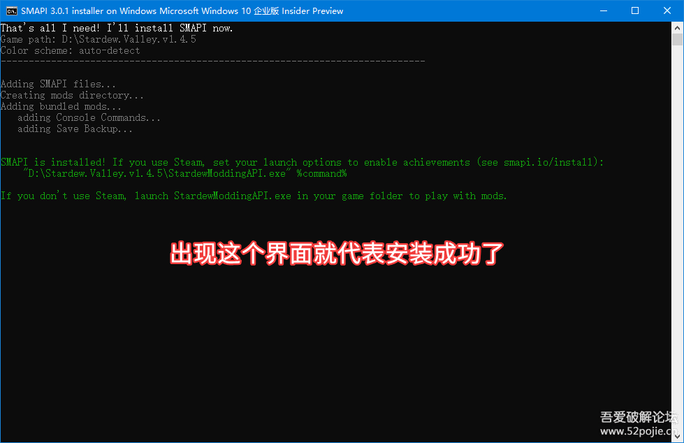 【强烈推荐】PC模拟经营游戏： 星露谷物语最新v1.4.5纯净版+Mod+详细mod和联机教程 配图 No.16