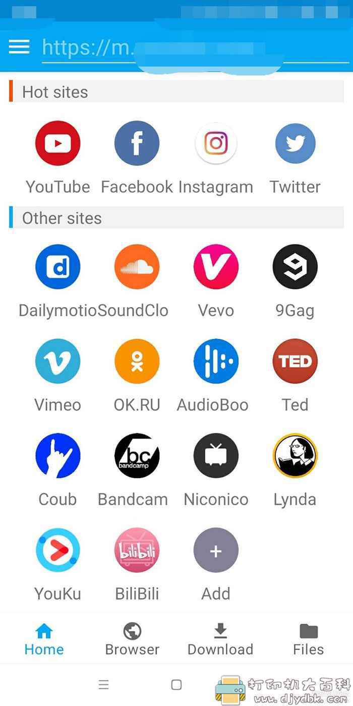 世界各视频网站解析下载工具：itubego，支持2160P，支持youtube，优酷，b站等 配图 No.1