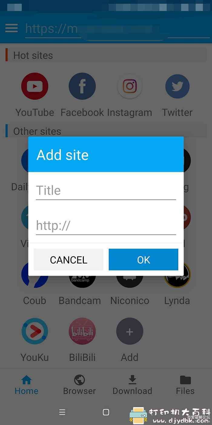 世界各视频网站解析下载工具：itubego，支持2160P，支持youtube，优酷，b站等 配图 No.2