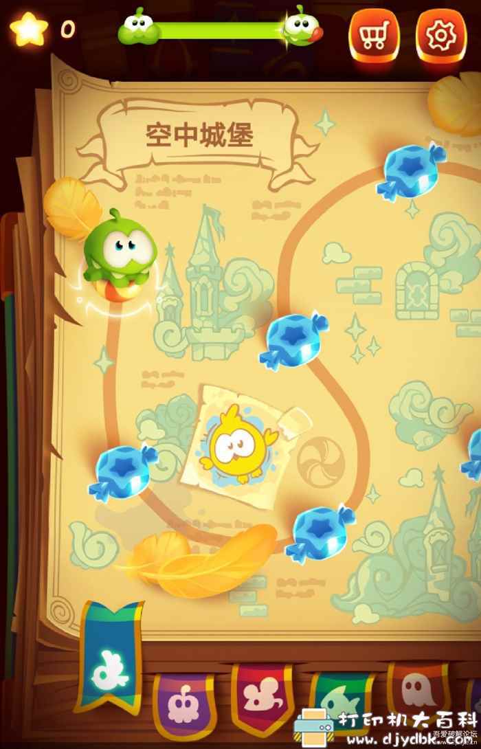 安卓游戏分享：割绳子系列 割绳子2和魔法 修改版 配图 No.3