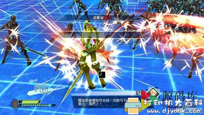 动漫风PC游戏分享:《Fate/EXTELLA》免安装繁体中文绿色版[整合4号升级档+33DLC 配图 No.3