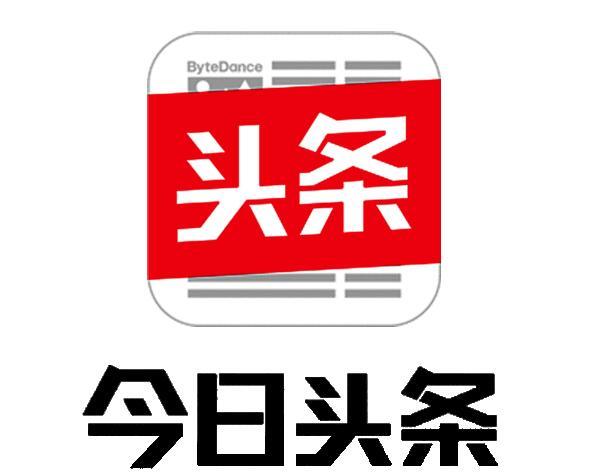 今日头条付费专栏怎么开通?打造知识付费课堂 视频教程 pic 今日头条付费专栏怎么开通?打造知识付费课堂 视频教程 配图