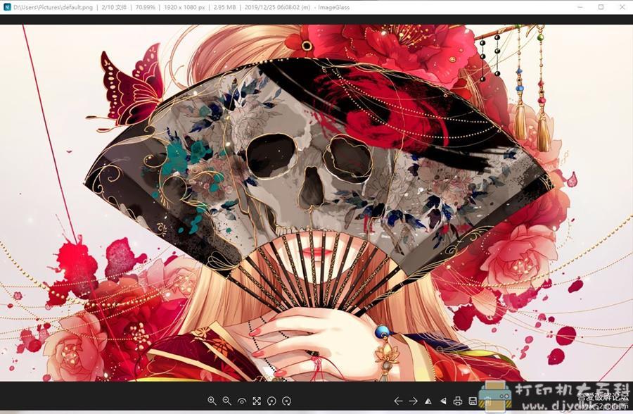 简约时尚开源图片浏览器 ImageGlass 多语言版本 pic 简约时尚开源图片浏览器 ImageGlass 多语言版本 配图
