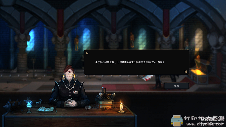 PC策略游戏分享 Legend of Keepers（地下城守护者）带修改器 配图 No.1