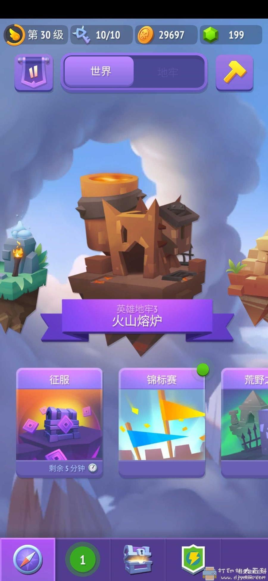安卓游戏分享 不休骑士2 Nonstop_2_v1_9_1_MOD版 pic No.1 安卓游戏分享 不休骑士2 Nonstop_2_v1_9_1_MOD版 配图 No.1