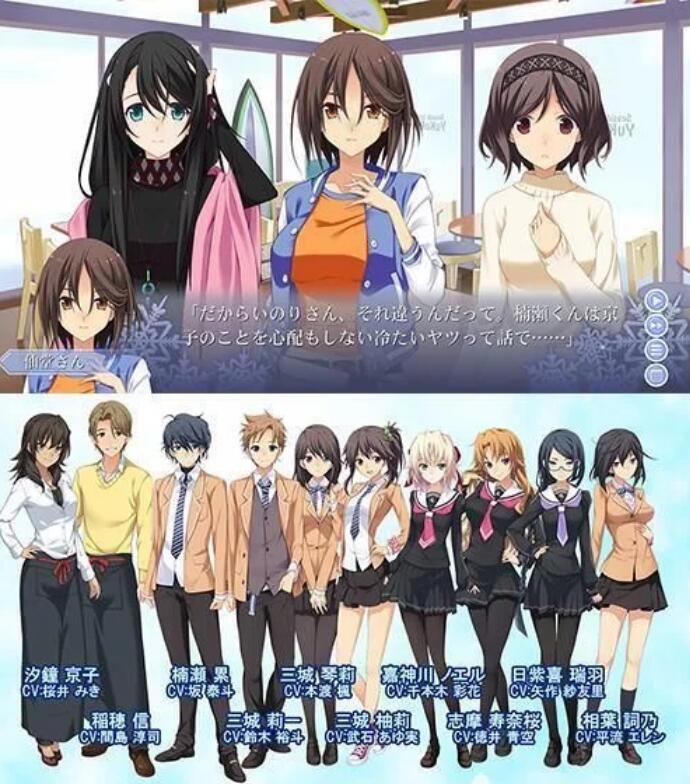 PC游戏分享:日系风恋爱游戏《秋之回忆-无垢少女-》最新版(简体+繁体) pic PC游戏分享:日系风恋爱游戏《秋之回忆-无垢少女-》最新版(简体+繁体) 配图