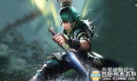 PC经典单机游戏分享:流星蝴蝶剑完美精装版 pic No.1 PC经典单机游戏分享:流星蝴蝶剑完美精装版 配图 No.1