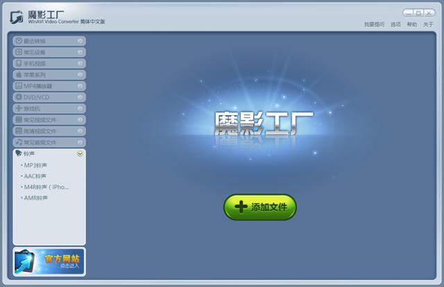 0成本赚美元,b站视频搬运到youtube(视频教程+工具) pic No.4 0成本赚美元,b站视频搬运到youtube(视频教程+工具) 配图 No.4