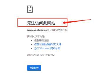 0成本赚美元,b站视频搬运到youtube(视频教程+工具) pic No.5 0成本赚美元,b站视频搬运到youtube(视频教程+工具) 配图 No.5