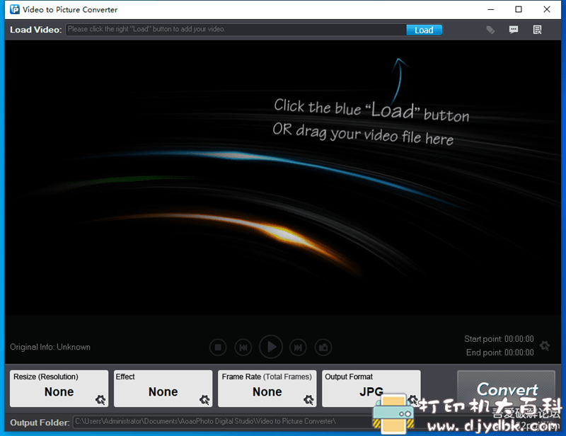 视频转图片工具 Video to Picture Converter V4.3 附注册码 pic 视频转图片工具 Video to Picture Converter V4.3 附注册码 配图