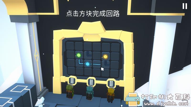 PC游戏分享：巨人旅途Path_of_Giants 绿色免安装版，解压即玩 配图 No.5