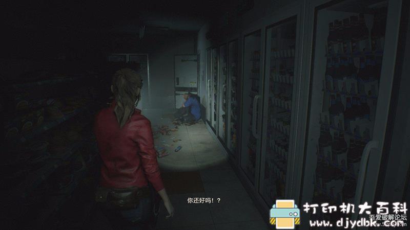 PC游戏分享 《生化危机2:重制版》v1.04 豪华整合DLC安装版【附修改器、存档、攻略】 pic No.4 PC游戏分享 《生化危机2:重制版》v1.04 豪华整合DLC安装版【附修改器、存档、攻略】 配图 No.4