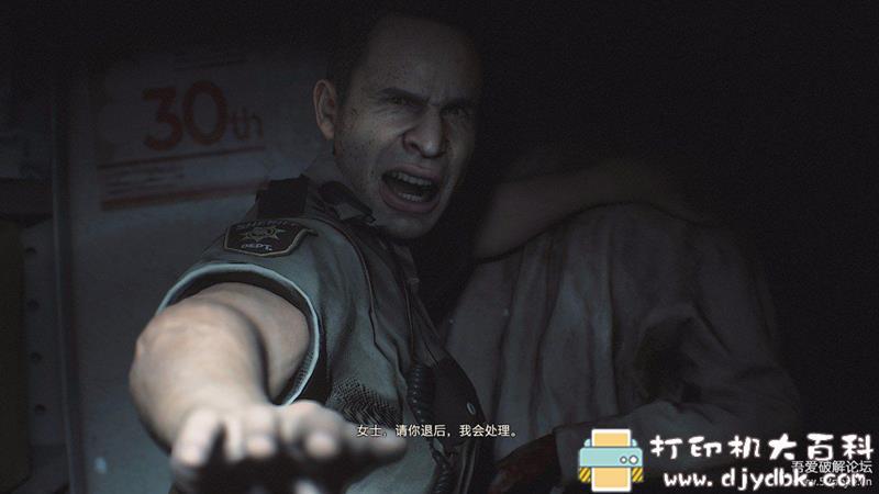 PC游戏分享 《生化危机2:重制版》v1.04 豪华整合DLC安装版【附修改器、存档、攻略】 pic No.5 PC游戏分享 《生化危机2:重制版》v1.04 豪华整合DLC安装版【附修改器、存档、攻略】 配图 No.5