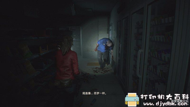 PC游戏分享 《生化危机2:重制版》v1.04 豪华整合DLC安装版【附修改器、存档、攻略】 pic No.6 PC游戏分享 《生化危机2:重制版》v1.04 豪华整合DLC安装版【附修改器、存档、攻略】 配图 No.6
