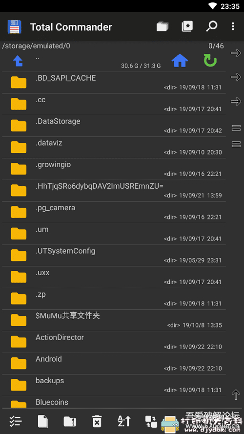 安卓全能文件管理器 Total Commander v3.0.0直装高级版 配图 No.1