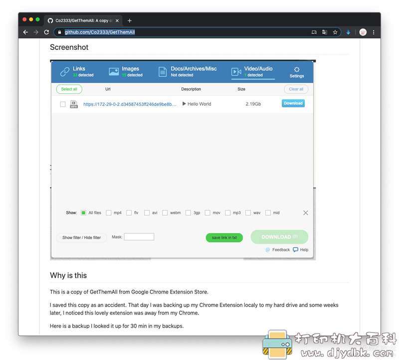 [Chrome插件]超强网页资源下载器 GetThemAll（嗅探图片、视频、音乐等） 配图