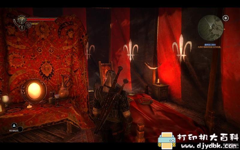 PC游戏分享 巫师2:刺客之王 加强版 繁体中文绿色版,解压即玩 pic No.4 PC游戏分享 巫师2:刺客之王 加强版 繁体中文绿色版,解压即玩 配图 No.4