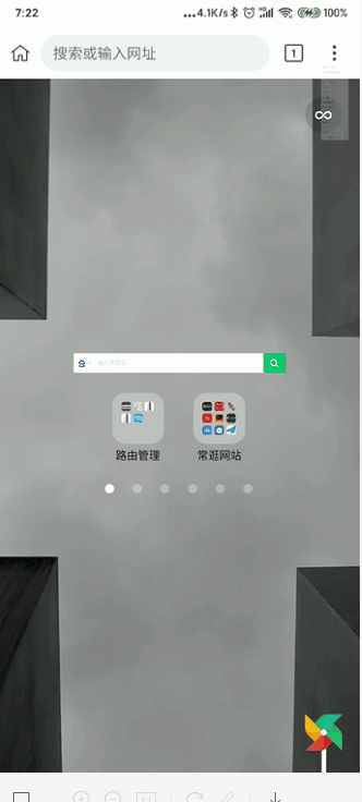 可安装chrome插件的安卓浏览器:Kiwi Browser 77.0.3865.92,附视频去广告插件 pic No.1 可安装chrome插件的安卓浏览器:Kiwi Browser 77.0.3865.92,附视频去广告插件 配图 No.1