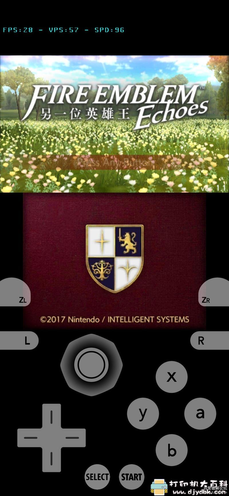 3ds模拟器（安卓版） citra_MMJ_20200428 配图 No.1