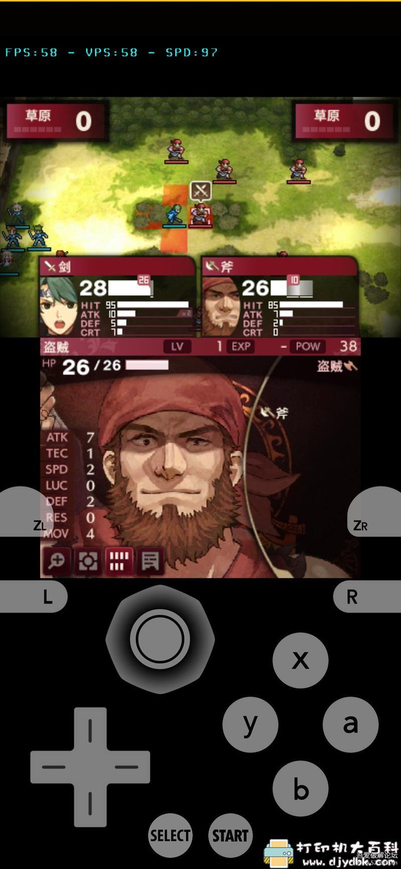3ds模拟器（安卓版） citra_MMJ_20200428 配图 No.2