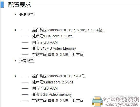 好玩的PC模拟经营游戏分享：异星工厂最新版本，不限速盘下载 配图 No.3