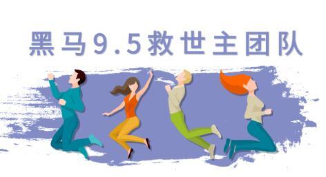 2020年4月,抖音起号涨粉全新玩法(美国码起号+不搬运秒出原创视频+女粉起号新玩法)【视频教程+素材】 pic 2020年4月,抖音起号涨粉全新玩法(美国码起号+不搬运秒出原创视频+女粉起号新玩法)【视频教程+素材】 配图