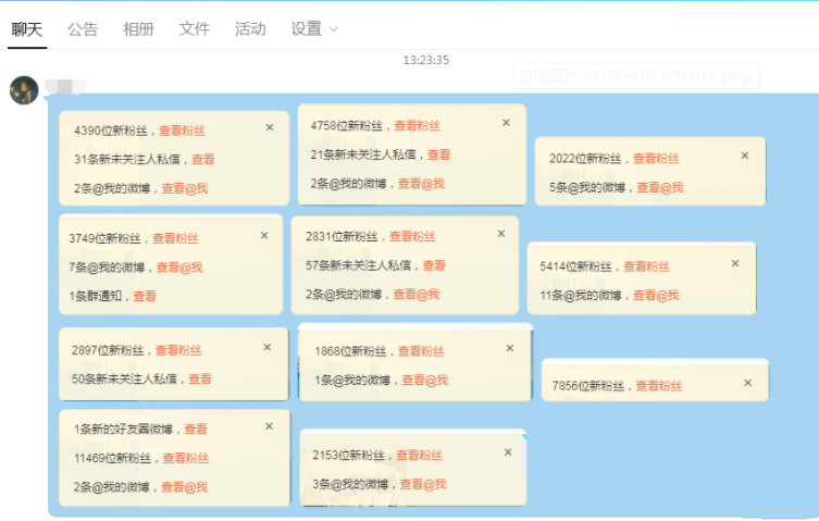 原价3000元!全互联网头部平台引流训练营,(百度、微博、抖音、视频、微信等)全覆盖引流【视频教程】 pic No.2 原价3000元!全互联网头部平台引流训练营,(百度、微博、抖音、视频、微信等)全覆盖引流【视频教程】 配图 No.2