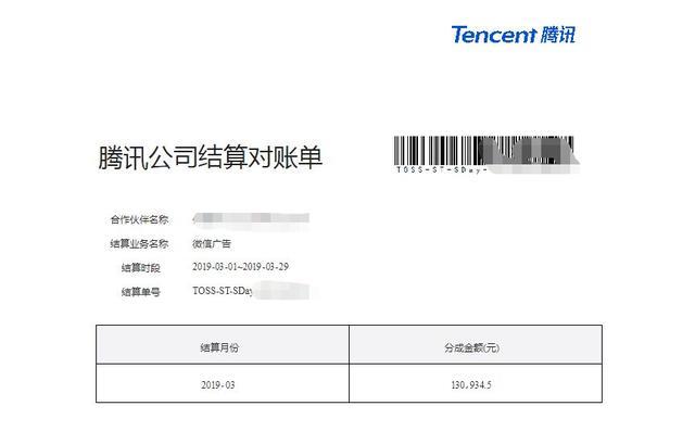 公众号矩阵实操项目,从0开始打造月入三万+的公众号矩阵【视频教程】 pic No.3 公众号矩阵实操项目,从0开始打造月入三万+的公众号矩阵【视频教程】 配图 No.3