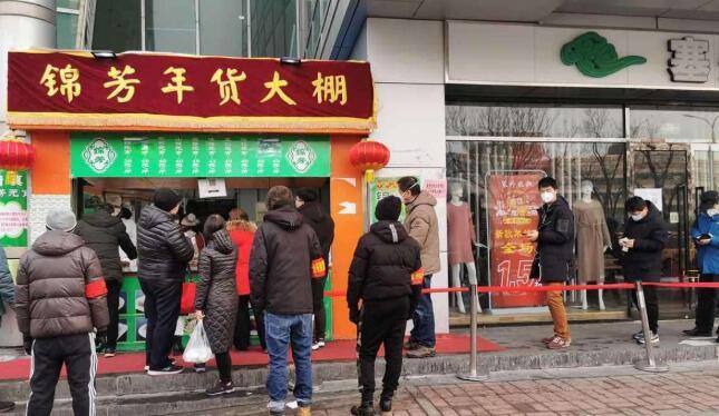 实体店营销销售必学！引流获客108招，实体店营销案例拆解【教程完结】 配图