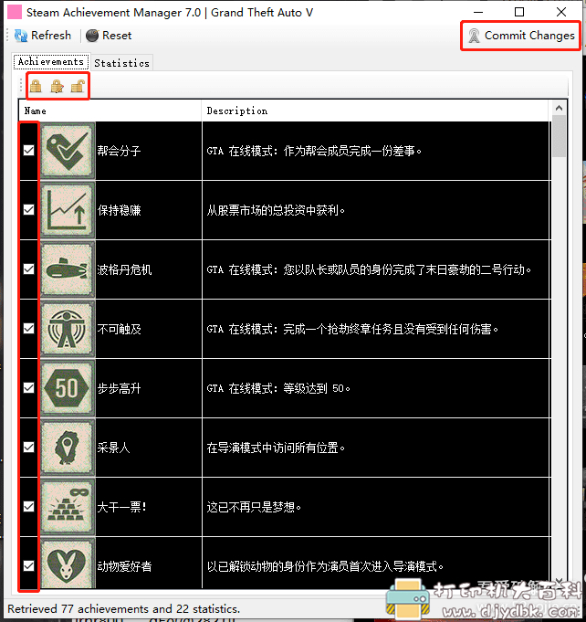 [Windows]steam Sam 挂卡 成就全解锁工具 配图 No.2