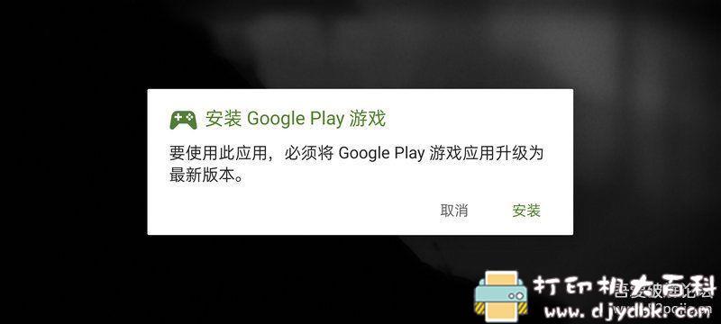 安卓休闲小游戏limbo 1.5 天翼云 配图 No.1