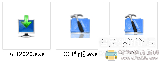 [Windows]3款市面上最流行的 系统备份还原软件 配图 No.1