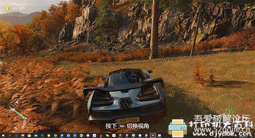 PC游戏分享：【极限竞速：地平线4 v1.42.799.2】【免安装绿色中文版】【整合700辆车存档】网盘 配图 No.3