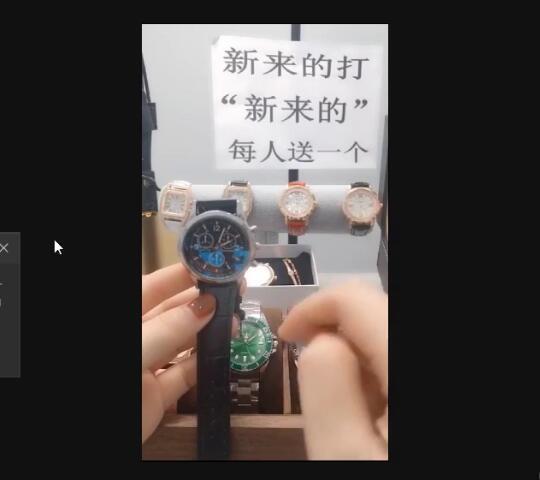 2020年7月最新抖音无人直播教程(慎行团队):多开+卡直播广场【视频教程+素材软件】 pic 2020年7月最新抖音无人直播教程(慎行团队):多开+卡直播广场【视频教程+素材软件】 配图